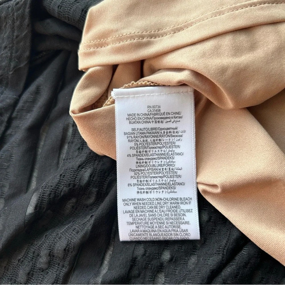 BCBGMAXAZRIA Kinley Fit and Flare Stretchy Lace Dress - Picture 12 of 16